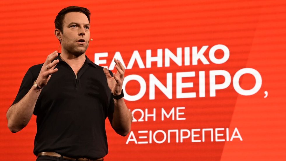 kaselakis